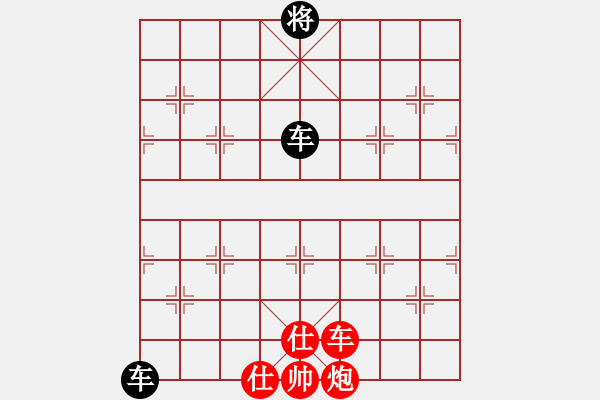 象棋棋譜圖片：車炮雙仕和雙車 - 步數(shù)：60 