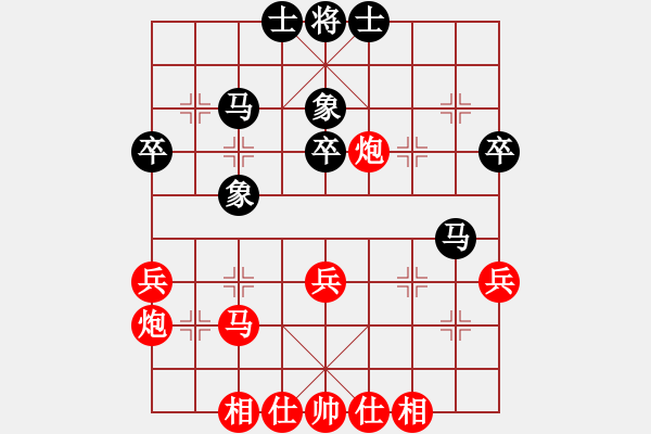 象棋棋譜圖片：象棋玩玩(7段)-勝-紫樹葉(5段) - 步數(shù)：50 