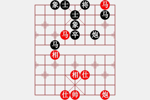 象棋棋譜圖片：成都棋院(8段)-負-煙臺路邊棋(6段) - 步數(shù)：100 