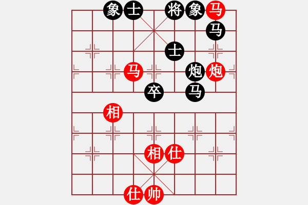 象棋棋譜圖片：成都棋院(8段)-負-煙臺路邊棋(6段) - 步數(shù)：110 