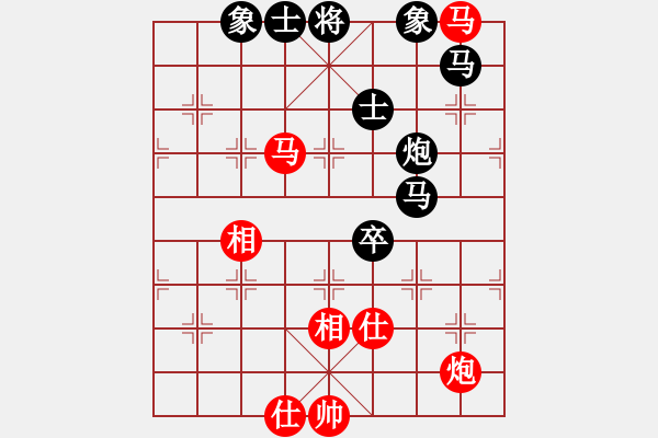 象棋棋譜圖片：成都棋院(8段)-負-煙臺路邊棋(6段) - 步數(shù)：120 