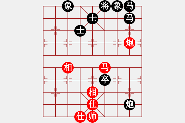 象棋棋譜圖片：成都棋院(8段)-負-煙臺路邊棋(6段) - 步數(shù)：140 