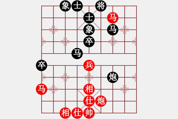 象棋棋譜圖片：成都棋院(8段)-負-煙臺路邊棋(6段) - 步數(shù)：60 