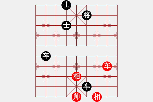 象棋棋谱图片：过往云烟(9星)-和-华山完美库(北斗) - 步数：160 