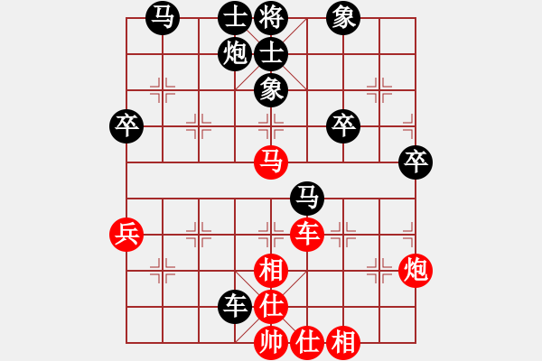 象棋棋谱图片：过往云烟(9星)-和-华山完美库(北斗) - 步数：60 