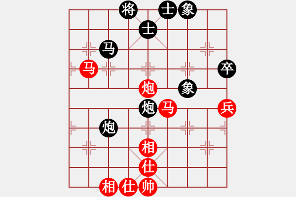 象棋棋谱图片：李小龙 先和 许文章 - 步数：50 