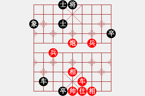 象棋棋譜圖片：東馬 詹國武 負(fù) 新加坡 梁永興 - 步數(shù)：100 