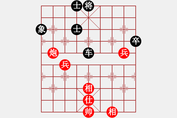 象棋棋譜圖片：東馬 詹國武 負(fù) 新加坡 梁永興 - 步數(shù)：110 