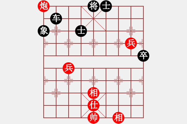 象棋棋譜圖片：東馬 詹國武 負(fù) 新加坡 梁永興 - 步數(shù)：120 