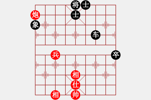 象棋棋譜圖片：東馬 詹國武 負(fù) 新加坡 梁永興 - 步數(shù)：128 