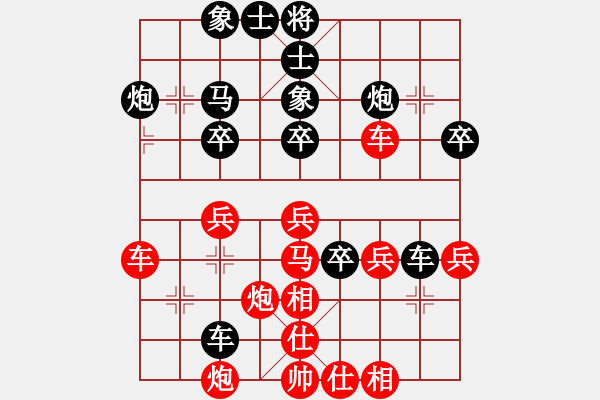 象棋棋譜圖片：東馬 詹國武 負(fù) 新加坡 梁永興 - 步數(shù)：50 