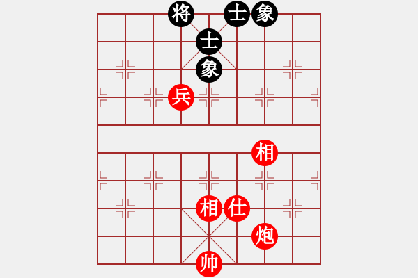 象棋棋譜圖片：實用殘局-炮兵勝仕相全（系列2-著法2） - 步數(shù)：0 