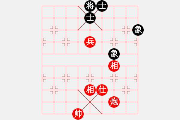 象棋棋譜圖片：實用殘局-炮兵勝仕相全（系列2-著法2） - 步數(shù)：10 