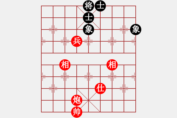 象棋棋譜圖片：實用殘局-炮兵勝仕相全（系列2-著法2） - 步數(shù)：20 