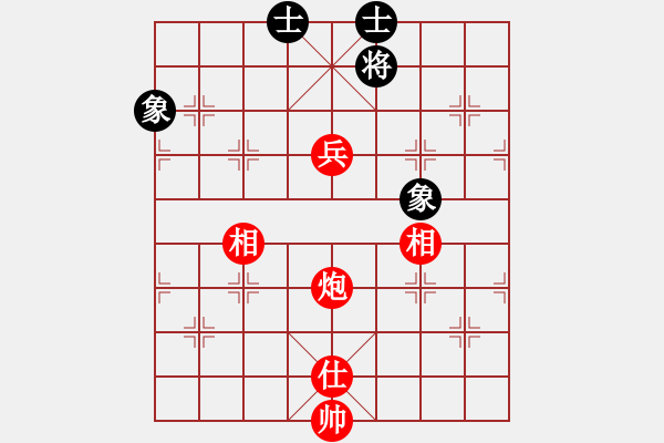 象棋棋譜圖片：實用殘局-炮兵勝仕相全（系列2-著法2） - 步數(shù)：40 