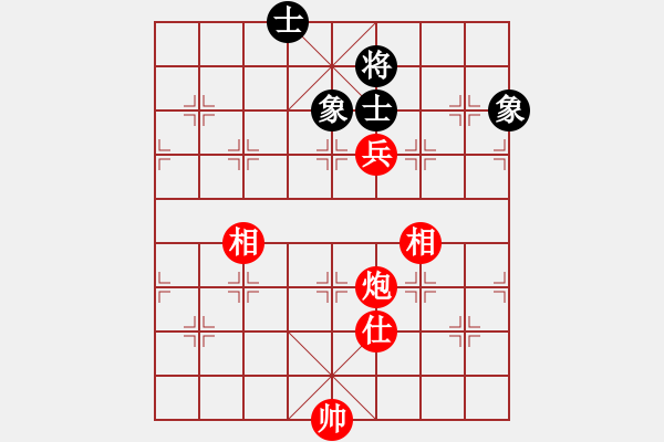 象棋棋譜圖片：實用殘局-炮兵勝仕相全（系列2-著法2） - 步數(shù)：50 