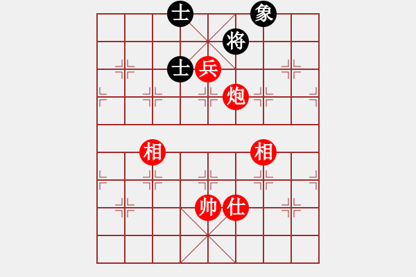 象棋棋譜圖片：實用殘局-炮兵勝仕相全（系列2-著法2） - 步數(shù)：60 