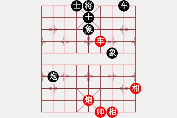 象棋棋譜圖片：小芳(北斗)-和-偉光一號(hào)(5f) - 步數(shù)：352 