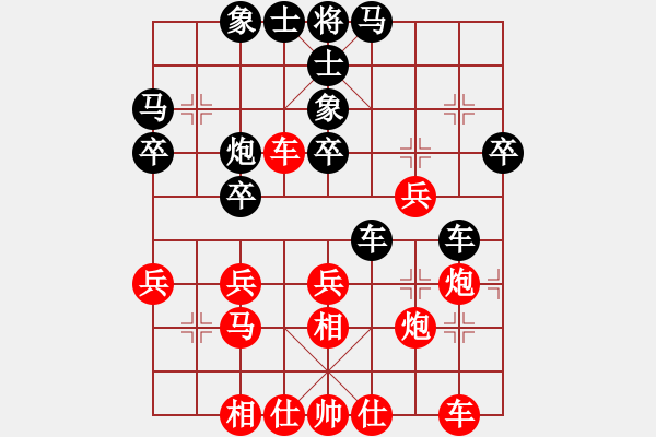 象棋棋譜圖片：巫溪馮軍先負(fù)萬(wàn)州龍群 - 步數(shù)：40 