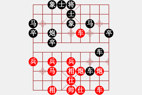 象棋棋譜圖片：巫溪馮軍先負(fù)萬(wàn)州龍群 - 步數(shù)：50 