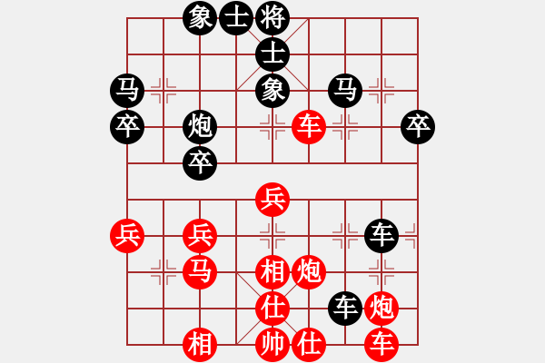 象棋棋譜圖片：巫溪馮軍先負(fù)萬(wàn)州龍群 - 步數(shù)：54 