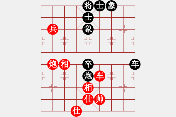 象棋棋譜圖片：江胡客(9星)-和-胡走胡有理(9星) - 步數(shù)：100 