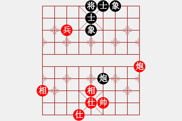 象棋棋譜圖片：江胡客(9星)-和-胡走胡有理(9星) - 步數(shù)：110 