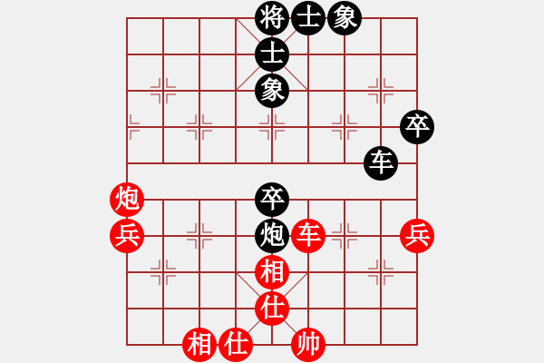 象棋棋譜圖片：江胡客(9星)-和-胡走胡有理(9星) - 步數(shù)：60 