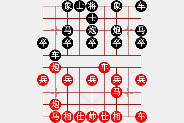 象棋棋譜圖片：Z后10車四平二8車二平四 - 步數(shù)：18 