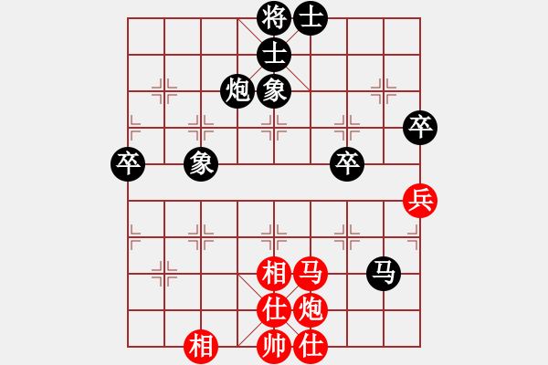 象棋棋譜圖片：2017第四屆上海川沙杯丁思哲先和談遠(yuǎn)超3 - 步數(shù)：60 