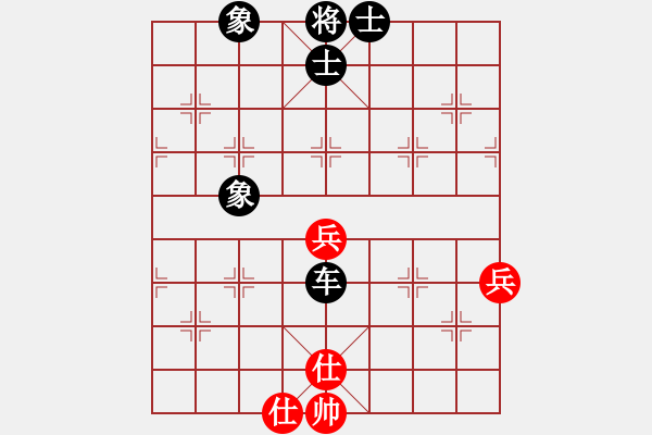 象棋棋譜圖片：霸王[812086821] -VS- 橫才俊儒[292832991] - 步數(shù)：80 