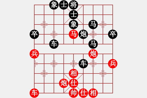 象棋棋譜圖片：liuyic(1段)-負(fù)-烏金中槍劉(2段) - 步數(shù)：50 