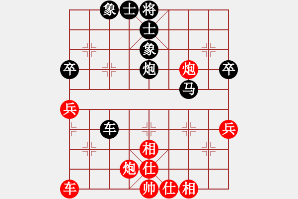 象棋棋譜圖片：liuyic(1段)-負(fù)-烏金中槍劉(2段) - 步數(shù)：60 