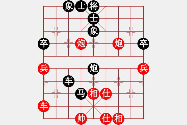 象棋棋譜圖片：liuyic(1段)-負(fù)-烏金中槍劉(2段) - 步數(shù)：70 