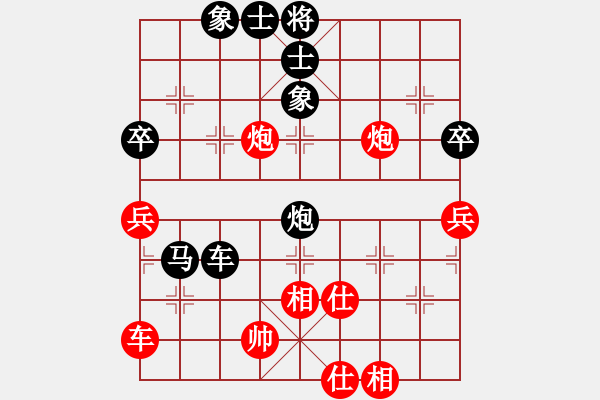 象棋棋譜圖片：liuyic(1段)-負(fù)-烏金中槍劉(2段) - 步數(shù)：72 