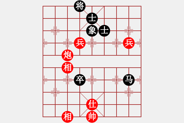 象棋棋谱图片：陈富杰 先和 姚洪新 - 步数：100 