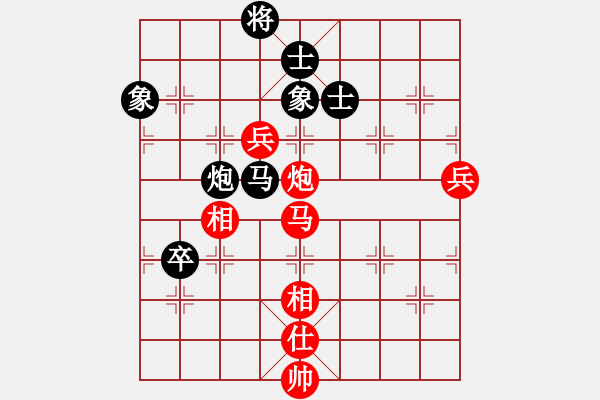 象棋棋谱图片：陈富杰 先和 姚洪新 - 步数：90 