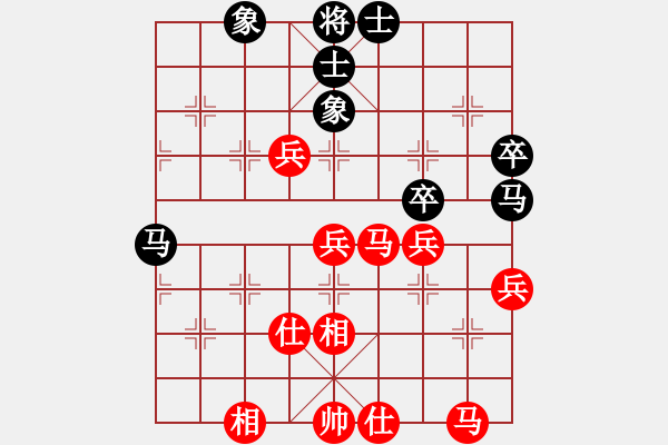 象棋棋譜圖片：夢(mèng)如.神機(jī)先勝蔚影 第三局 - 步數(shù)：50 