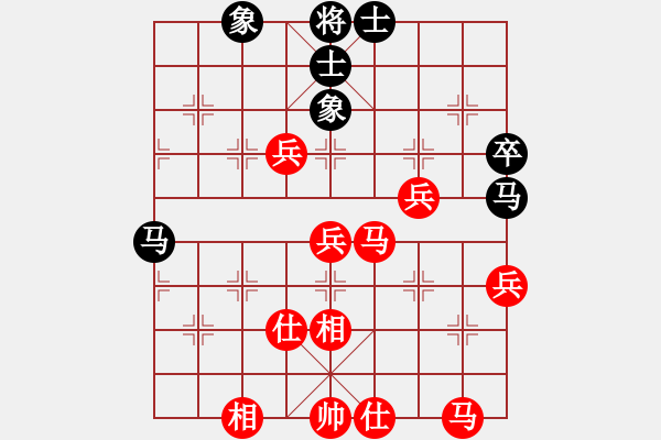 象棋棋譜圖片：夢(mèng)如.神機(jī)先勝蔚影 第三局 - 步數(shù)：51 