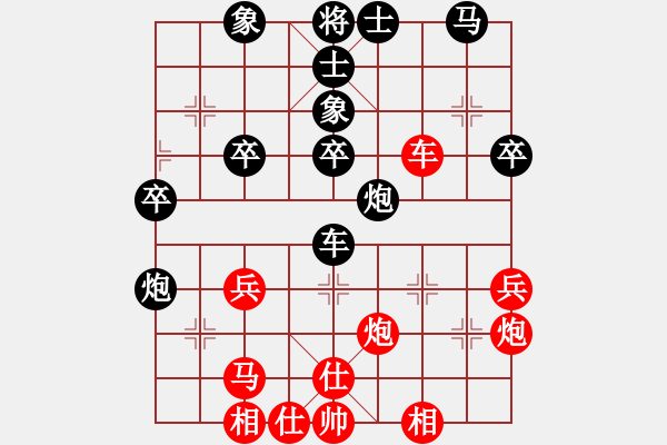 象棋棋譜圖片：第四軍軍座(4段)-負(fù)-晨露刀(5r) - 步數(shù)：50 