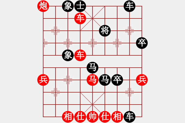 象棋棋譜圖片：第二輪- 文建華 先負(fù) 吳國(guó)喜 - 步數(shù)：60 