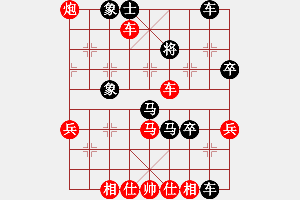 象棋棋譜圖片：第二輪- 文建華 先負(fù) 吳國(guó)喜 - 步數(shù)：61 