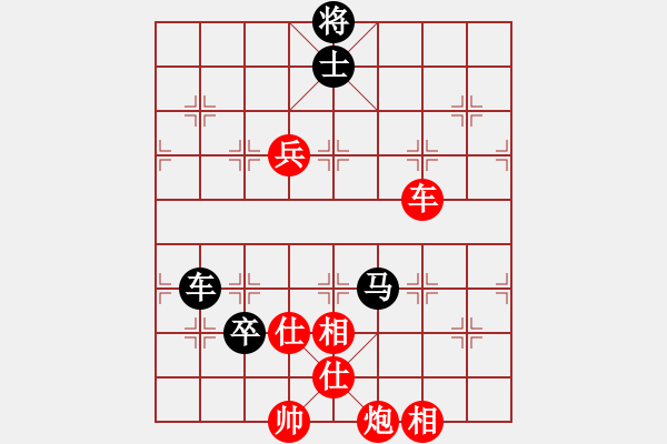 象棋棋譜圖片：山里棋手(8星)-勝-漫步云天(8星) - 步數(shù)：150 