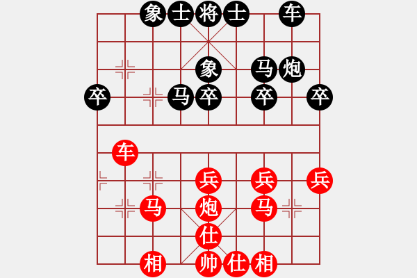 象棋棋譜圖片：20161028 先和王寶利 中炮巡河車對屏風(fēng)馬強(qiáng)挺3卒 車七平二 馬3進(jìn)2 車二平七 炮3進(jìn)1 - 步數(shù)：30 