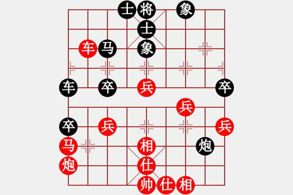 象棋棋譜圖片：順服(3段)-和-天驕妖嬈(6段) - 步數(shù)：65 