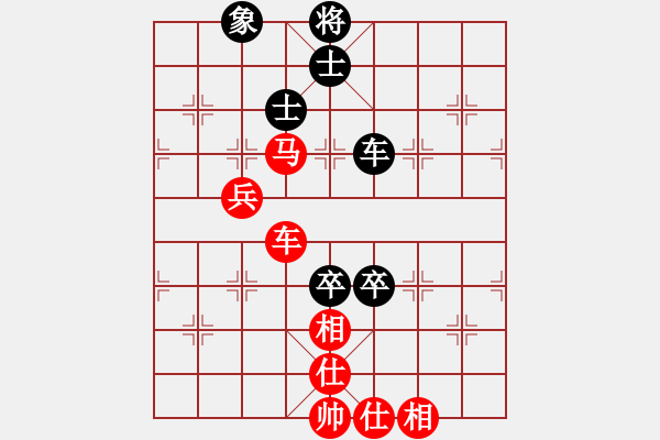 象棋棋譜圖片：bbboy002(業(yè)6-2)先勝 林唯（業(yè)4-1） - 步數(shù)：120 