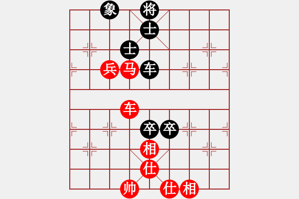 象棋棋譜圖片：bbboy002(業(yè)6-2)先勝 林唯（業(yè)4-1） - 步數(shù)：123 