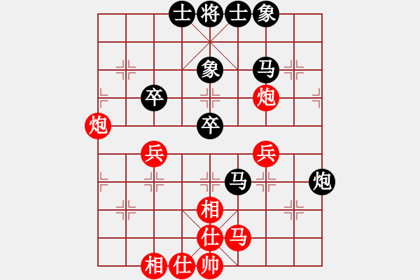 象棋棋譜圖片：哈密猛如虎(8級)-和-oktoeight(4段) - 步數(shù)：42 