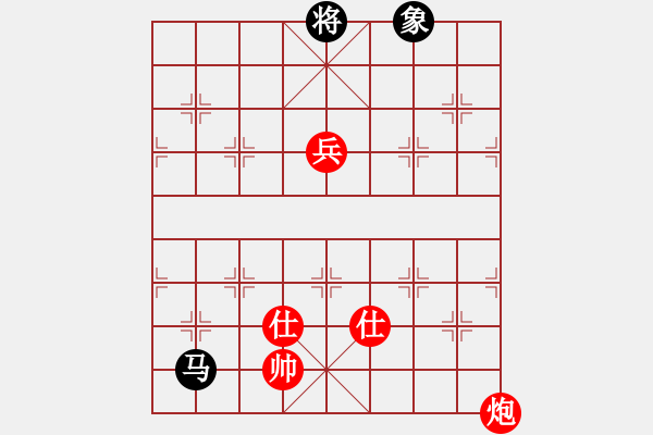 象棋棋譜圖片：第597題 - 象棋巫師魔法學(xué)校Ⅱ - 步數(shù)：0 