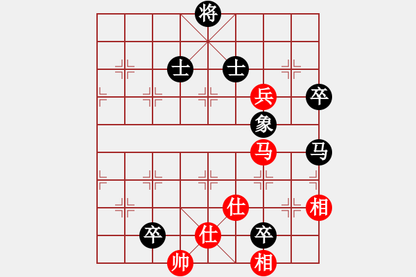 象棋棋譜圖片：何曉亮先負加志學 - 步數：110 